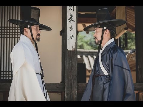 風水 2018